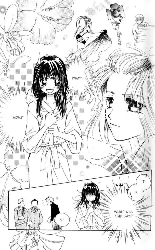 Complex (shoujo) Chapter 8 26